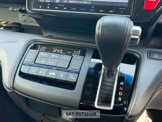 Honda e 2017-01 383592-4
