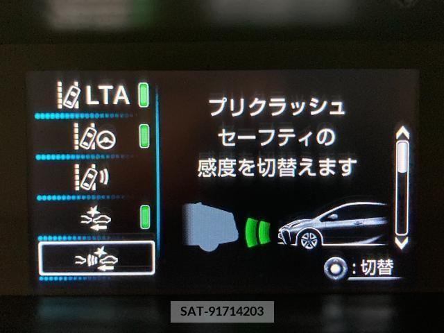 Toyota PRIUS 2020-10 366621-8