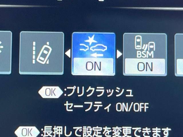 Toyota CROWN SEDAN 2019-12 28247-5