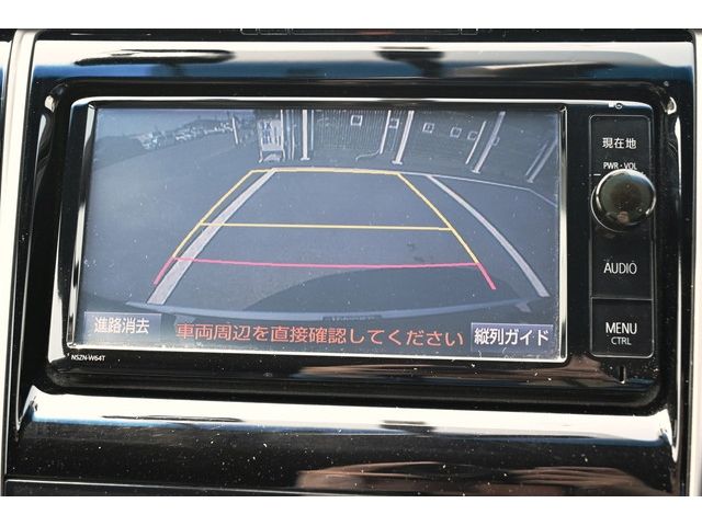 Toyota HARRIER 2014-07 5149-24