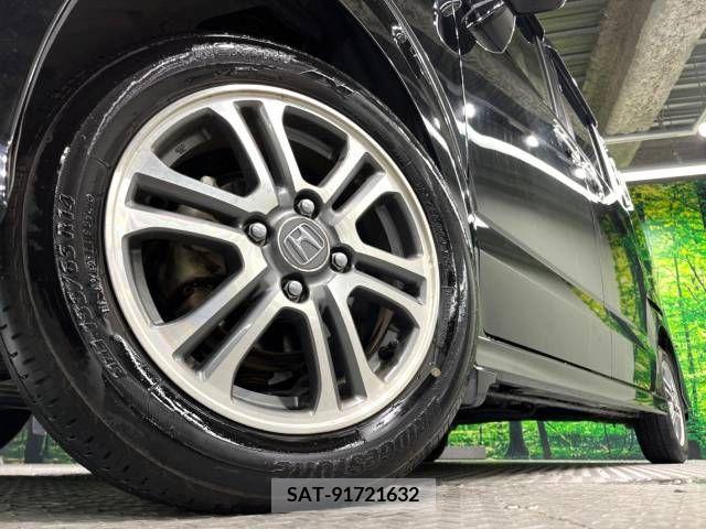 Honda N BOX CUSTOM 2017-09 371631-13