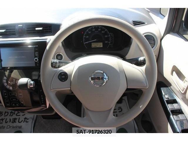 Nissan DAYZ 2017-04 221716-15