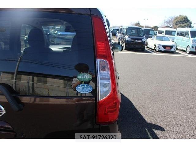 Nissan DAYZ 2017-04 221716-10
