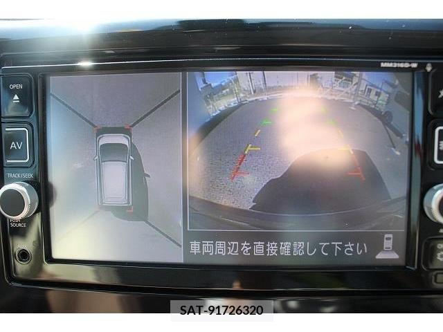 Nissan DAYZ 2017-04 221716-2