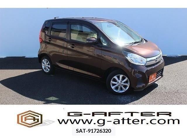 Nissan DAYZ 2017-04 221716-0