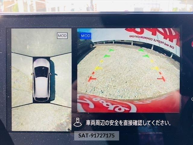 Nissan AURA 2022-01 292995-27