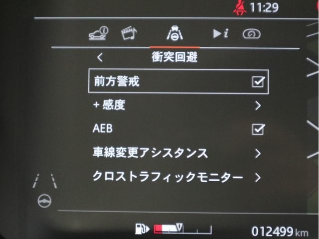 ROVER RANGE ROVER 2021-03 193931-15