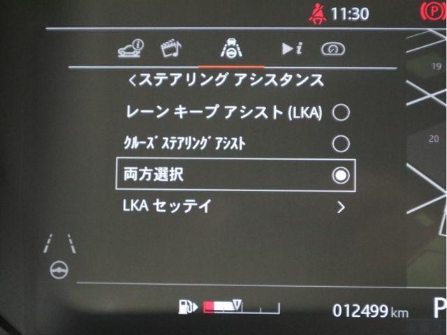 ROVER RANGE ROVER 2021-03 193931-16