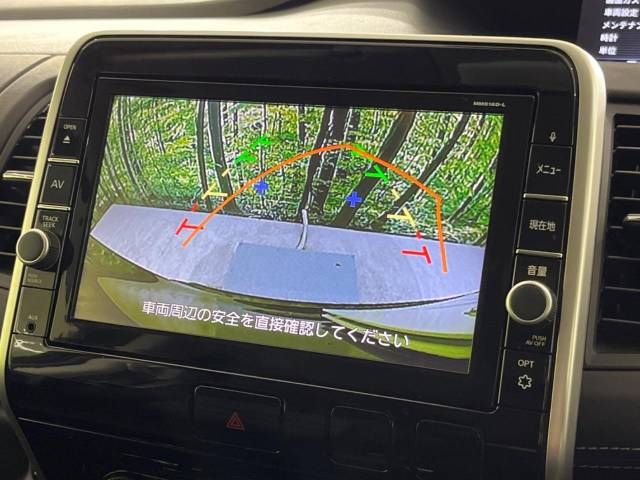 Nissan SERENA 2017-03 192916-3