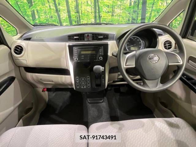 Nissan DAYZ 2015-04 266853-1