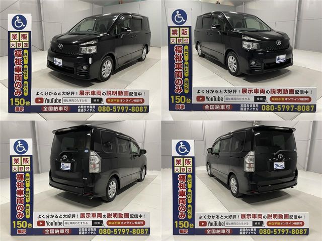 Toyota VOXY 2013-11 14047-15