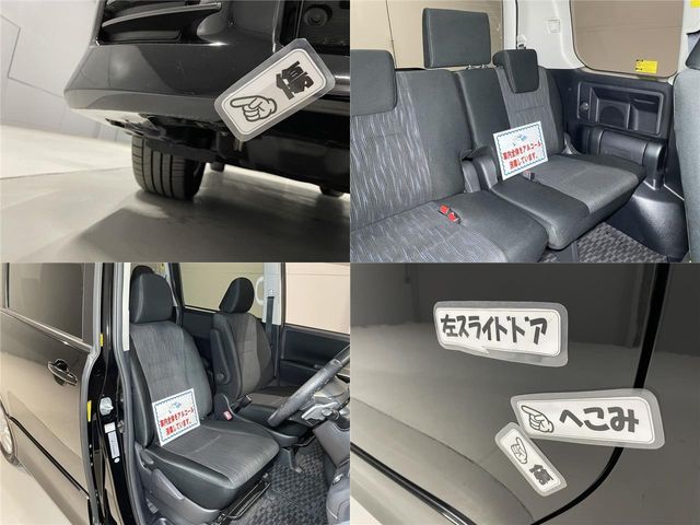 Toyota VOXY 2013-11 14047-28