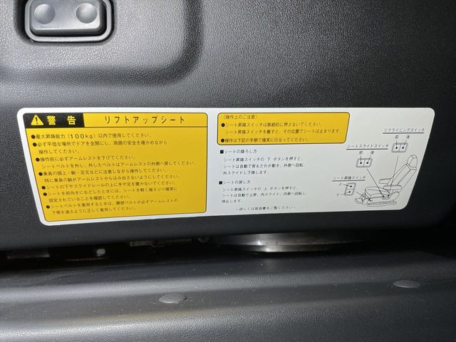 Toyota VOXY 2013-11 14047-7