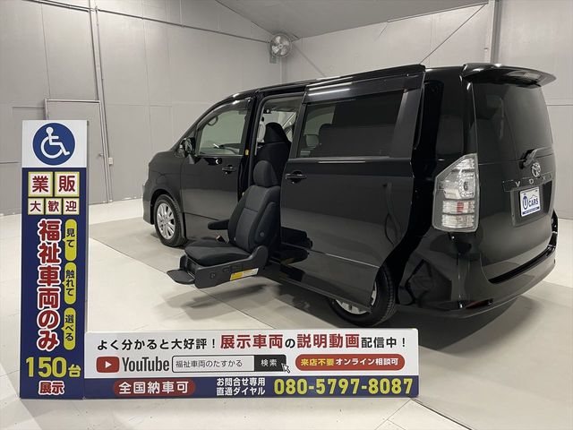 Toyota VOXY 2013-11 14047-0