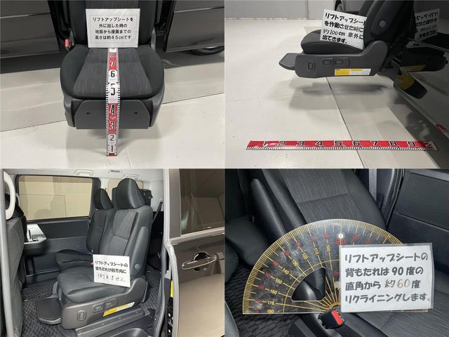 Toyota VOXY 2013-11 14047-9
