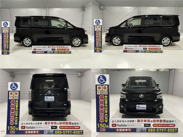 Toyota VOXY 2013-11 14047-14
