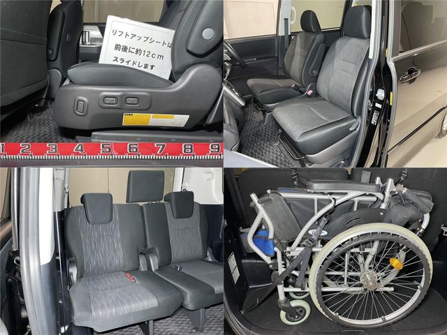 Toyota VOXY 2013-11 14047-10