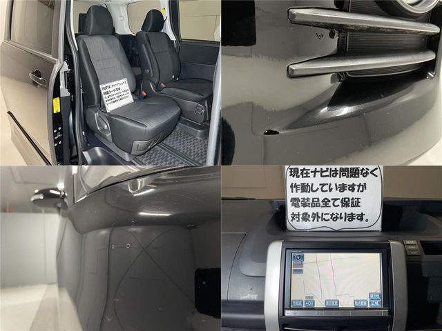 Toyota VOXY 2013-11 14047-27