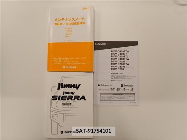 Suzuki JIMNY 2022-08 396957-2
