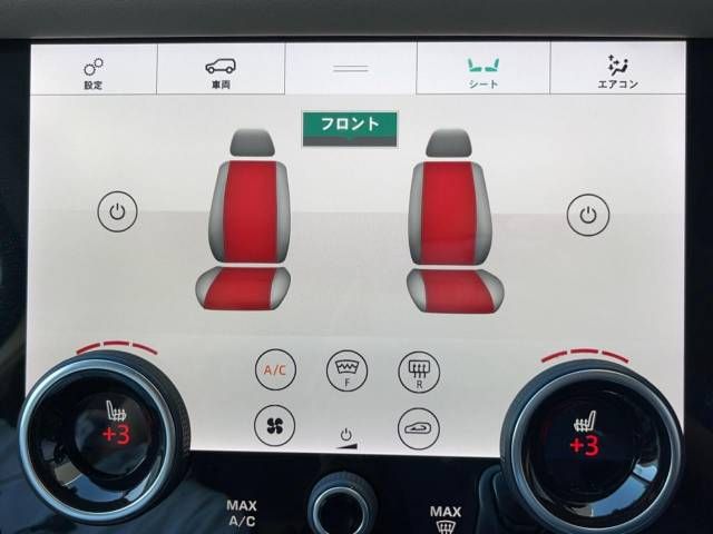 ROVER RANGE ROVER 2019-01 186190-4