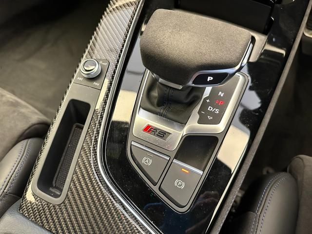 Audi RS4 2021-07 23013-13