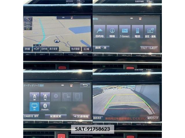 Toyota ESQUIRE 2015-12 359788-2