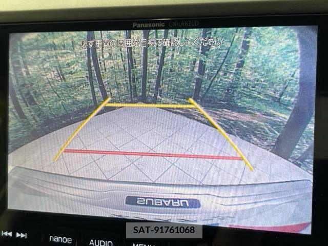 Subaru SUBARU 2017-07 331001-3