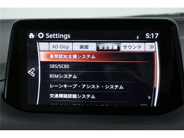 Mazda AXELA 2018-03 4697-14