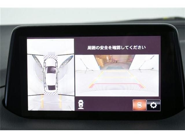 Mazda AXELA 2018-03 4697-13