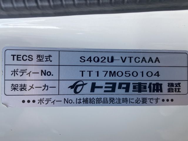 Toyota LITEACE TRUCK 2017-10 196326-22
