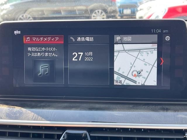 Bmw 5 SERIES 2017-11 9220-26