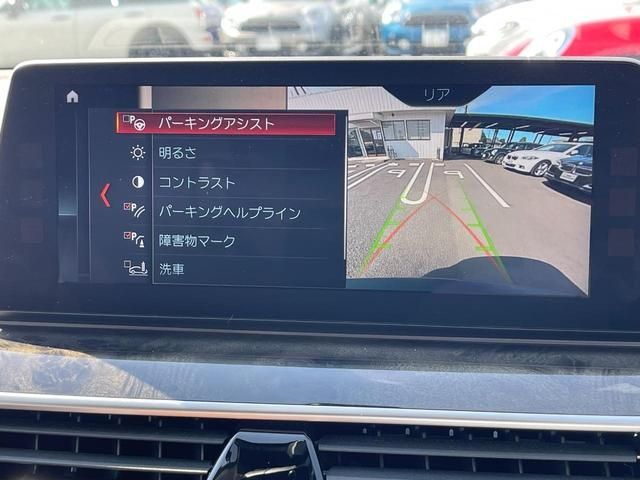 Bmw 5 SERIES 2017-11 9220-27