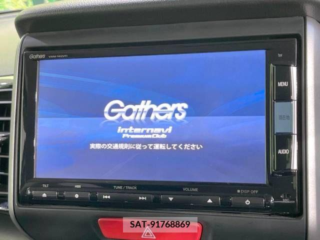 Honda N BOX CUSTOM 2013-11 306516-2