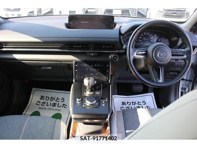 Mazda MX-30 2022-03 209071-14