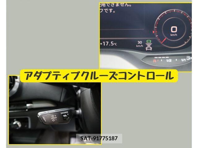Audi A3 2019-09 292596-16