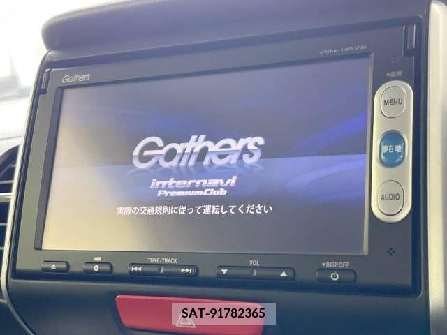 Honda N BOX 2015-03 257452-2