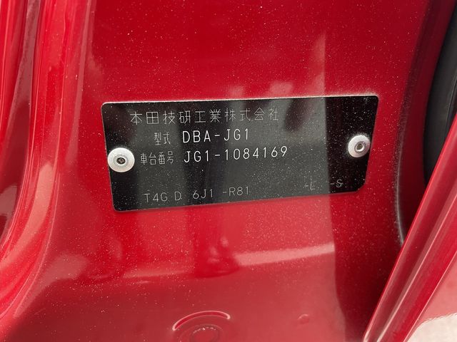 Honda N-ONE 2014-02 3357-27