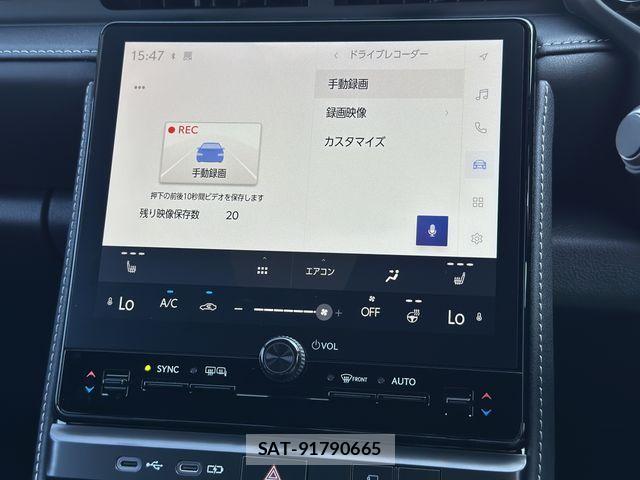 Lexus LBX 2024-05 429045-5