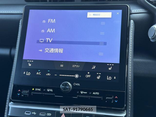 Lexus LBX 2024-05 429045-4