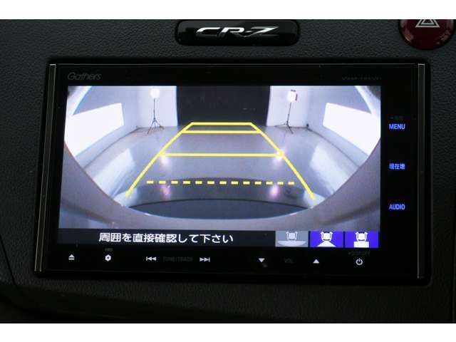 Honda CR-Z 2014-11 18671-12