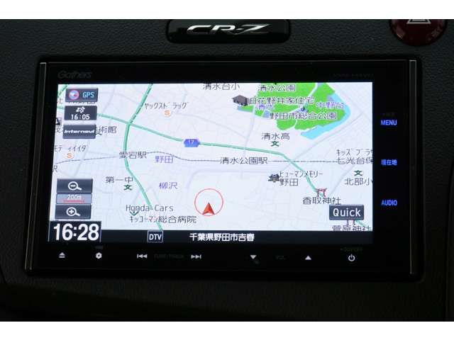 Honda CR-Z 2014-11 18671-11