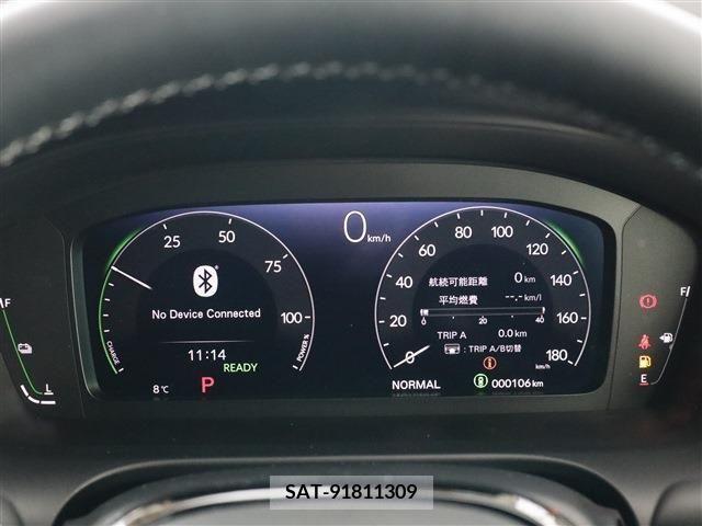 Honda ZR-V 2024-02 209652-7