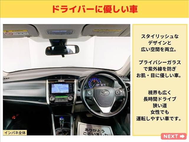 Toyota COROLLA FIELDER 2015-12 3469-13