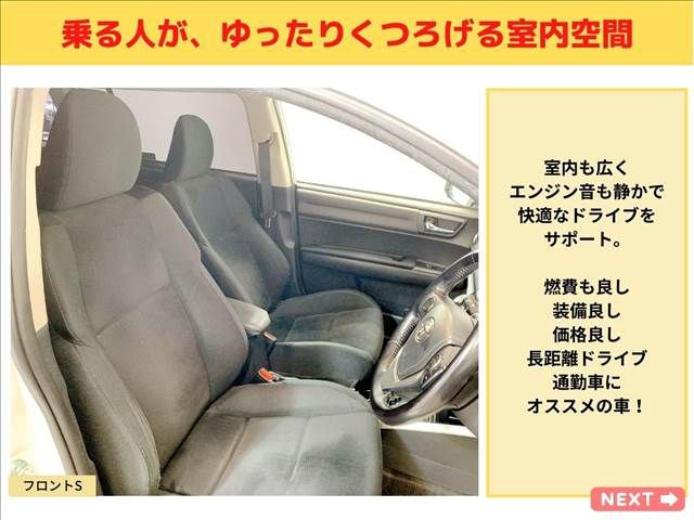 Toyota COROLLA FIELDER 2015-12 3469-11