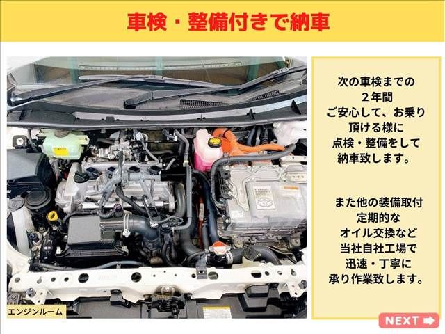 Toyota COROLLA FIELDER 2015-12 3469-15