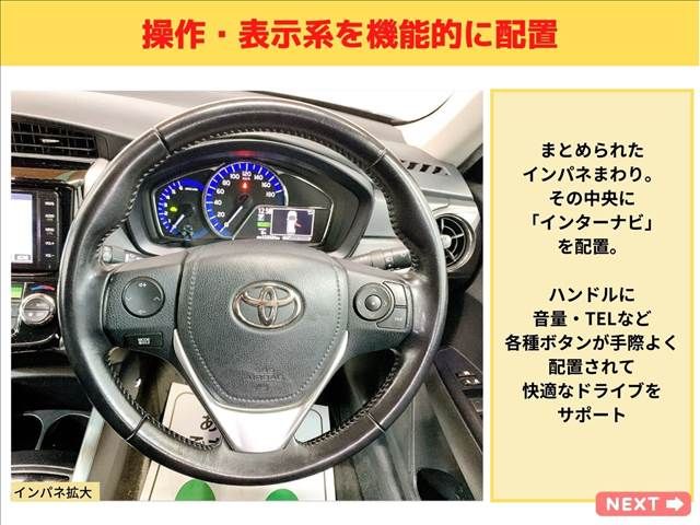 Toyota COROLLA FIELDER 2015-12 3469-14
