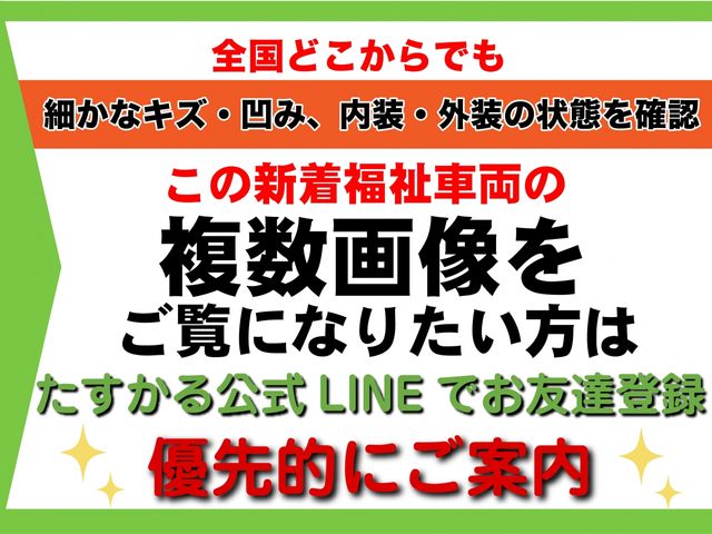 Daihatsu TANTO 2019-08 182628-2