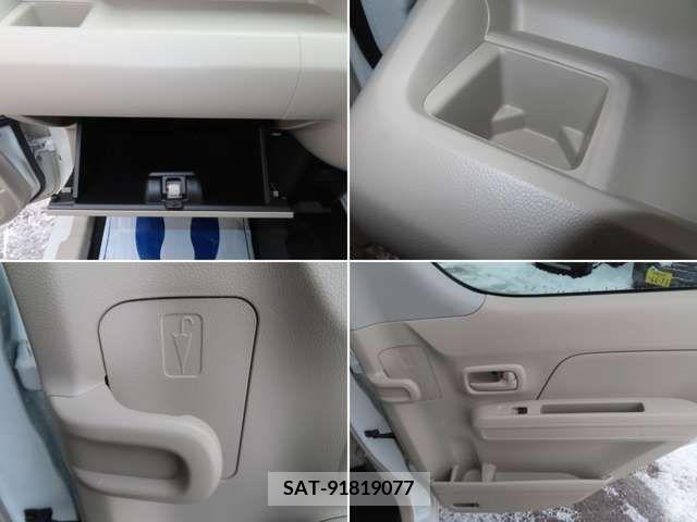 Suzuki WAGON R 2017-11 370992-17
