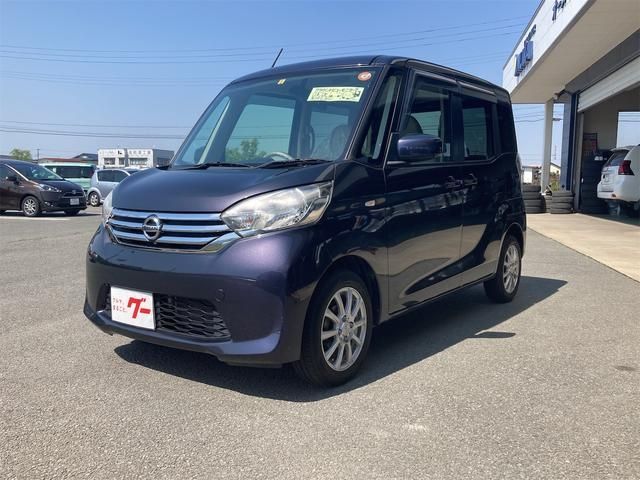 Nissan DAYZ ROOX 2014-02 5933-0