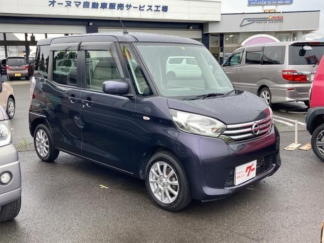 Nissan DAYZ ROOX 2014-02 5933-2